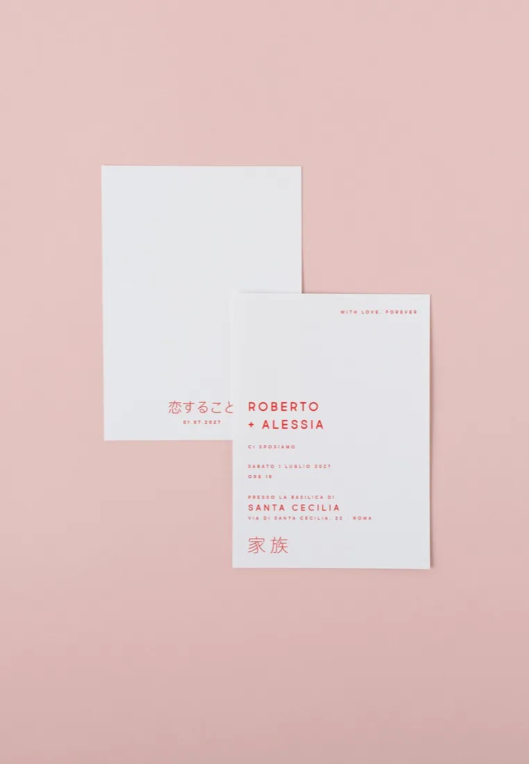 Partecipazione Essential 10×15