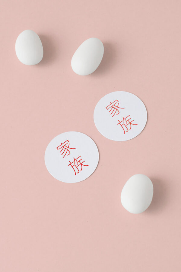 Adesivo Tondo Midori