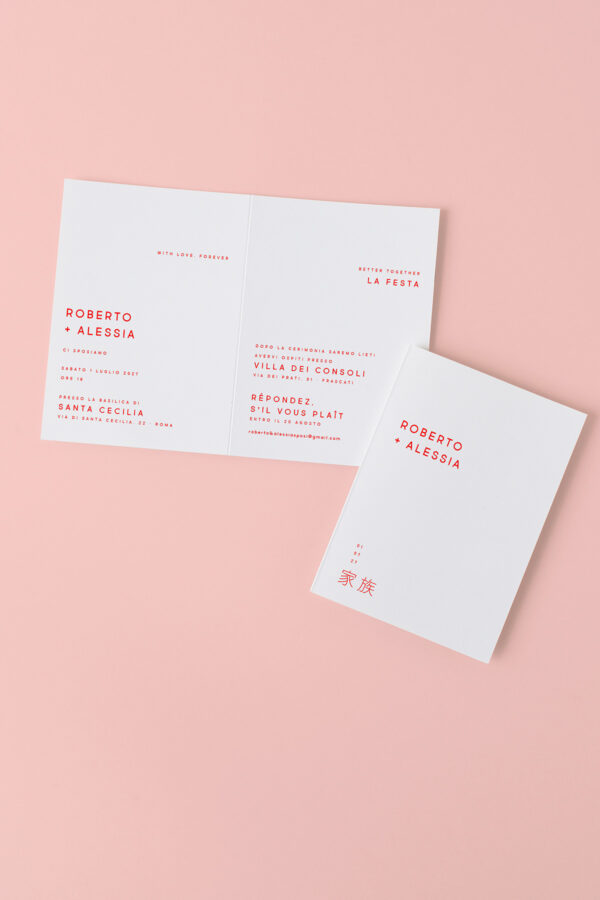 Partecipazione Due Ante Midori