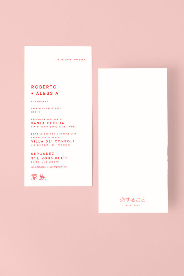 Partecipazione di Matrimonio Essential Verticale Midori